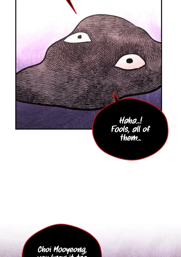 Ghost Romance Chapter 57 – Page 25