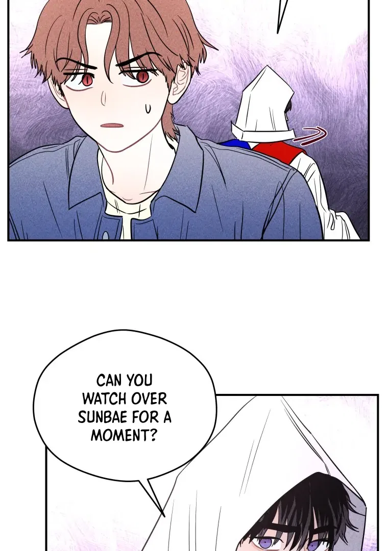 Ghost Romance Chapter 57 – Page 33