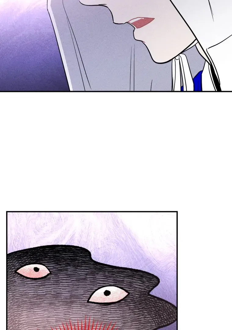 Ghost Romance Chapter 57 – Page 38