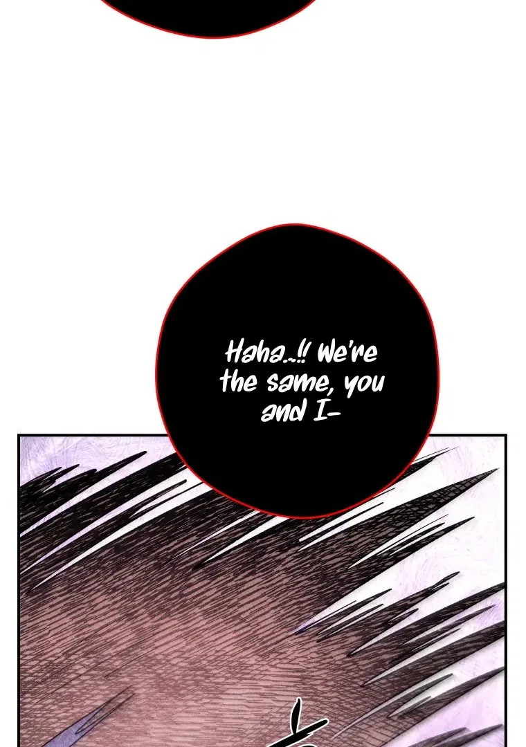 Ghost Romance Chapter 57 – Page 43