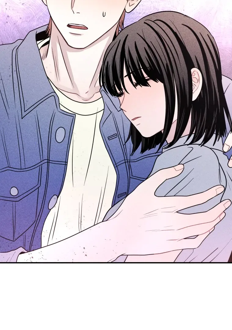 Ghost Romance Chapter 57 – Page 51