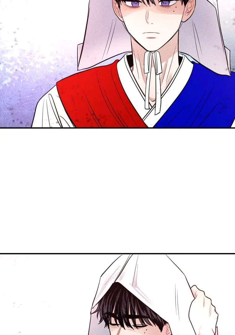 Ghost Romance Chapter 57 – Page 54