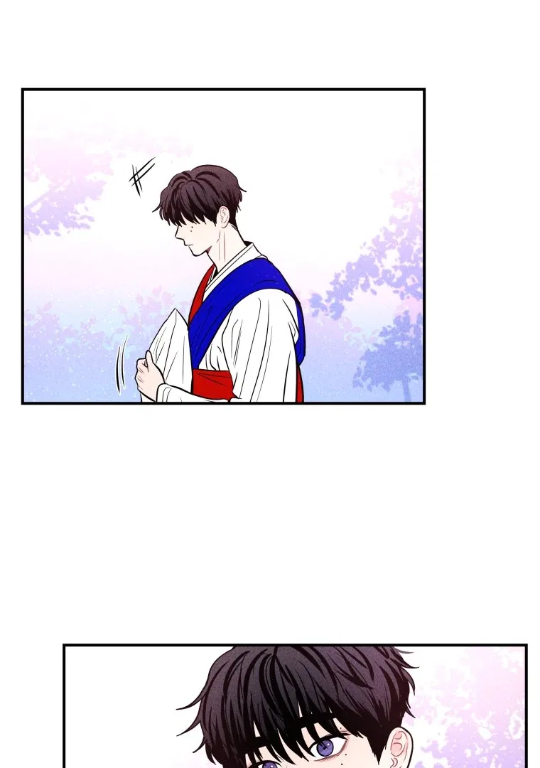 Ghost Romance Chapter 57 – Page 57