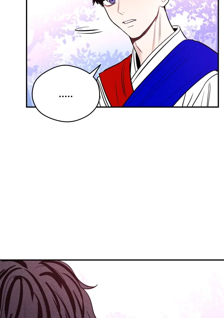 Ghost Romance Chapter 57 – Page 58