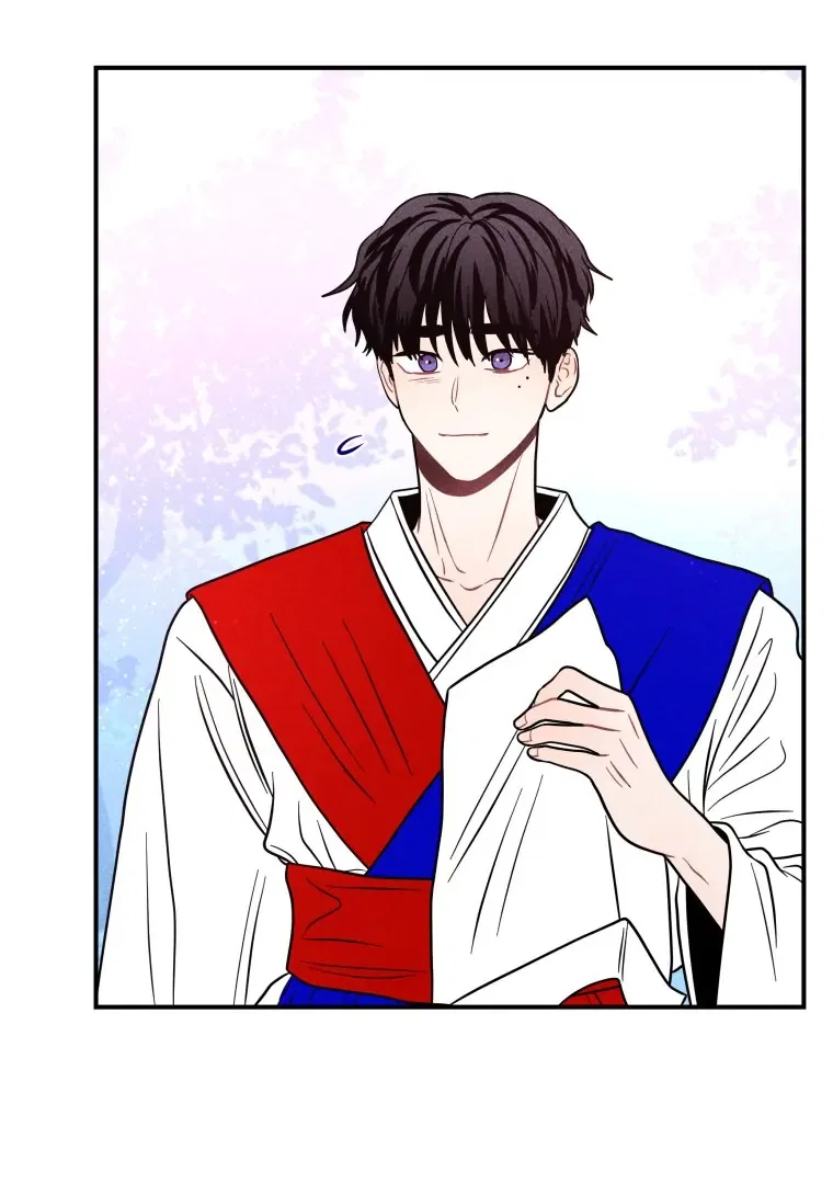 Ghost Romance Chapter 57 – Page 61