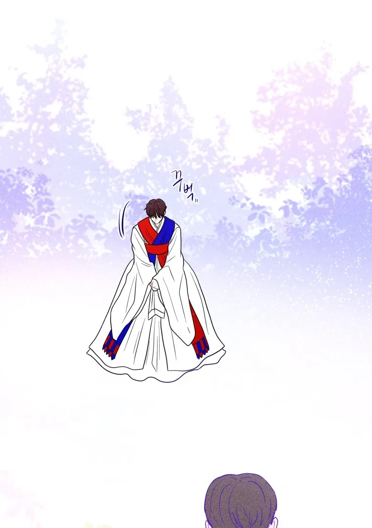 Ghost Romance Chapter 57 – Page 62