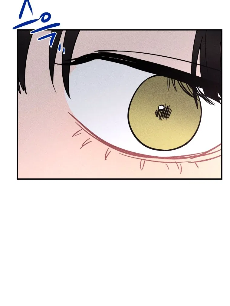 Ghost Romance Chapter 57 – Page 79