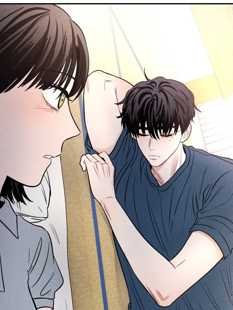 Ghost Romance Chapter 57 – Page 80