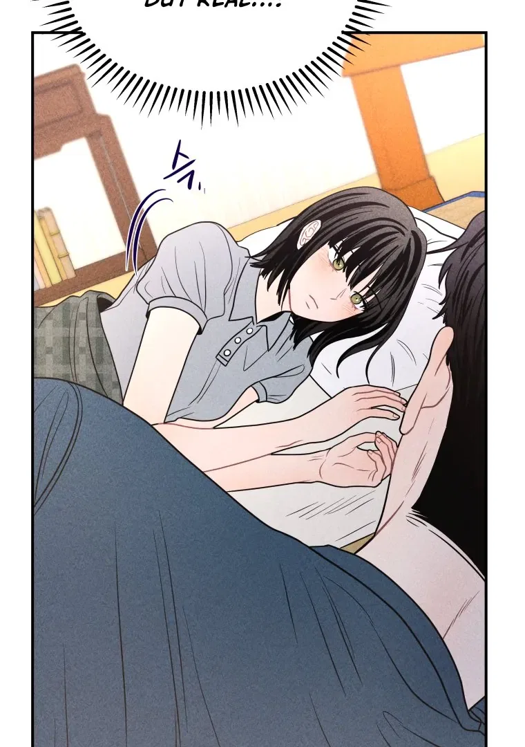 Ghost Romance Chapter 57 – Page 82