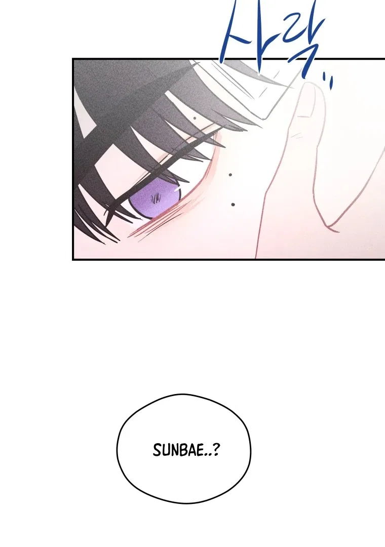 Ghost Romance Chapter 57 – Page 85