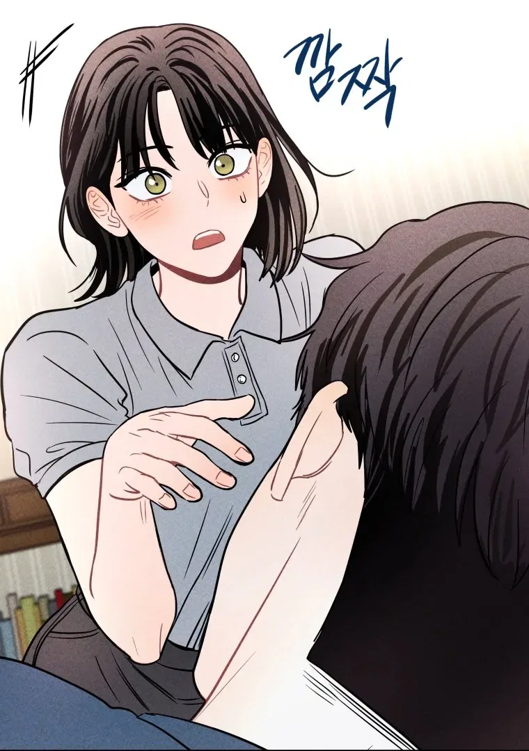 Ghost Romance Chapter 57 – Page 86
