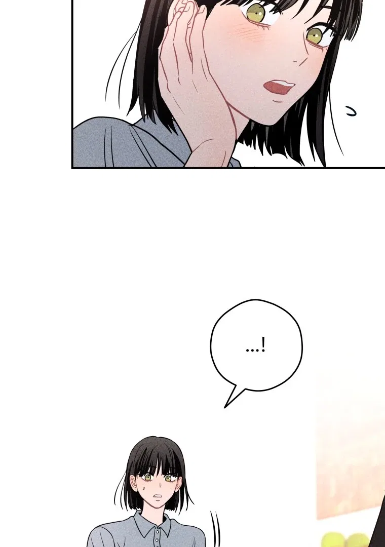 Ghost Romance Chapter 57 – Page 89