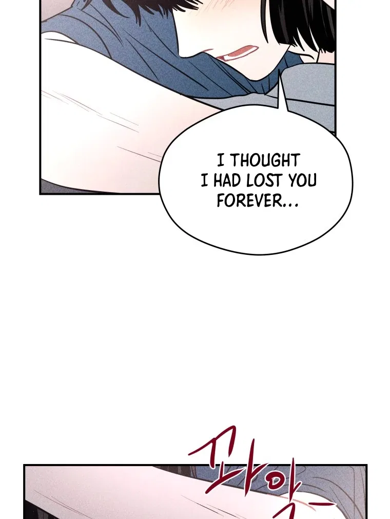 Ghost Romance Chapter 57 – Page 96