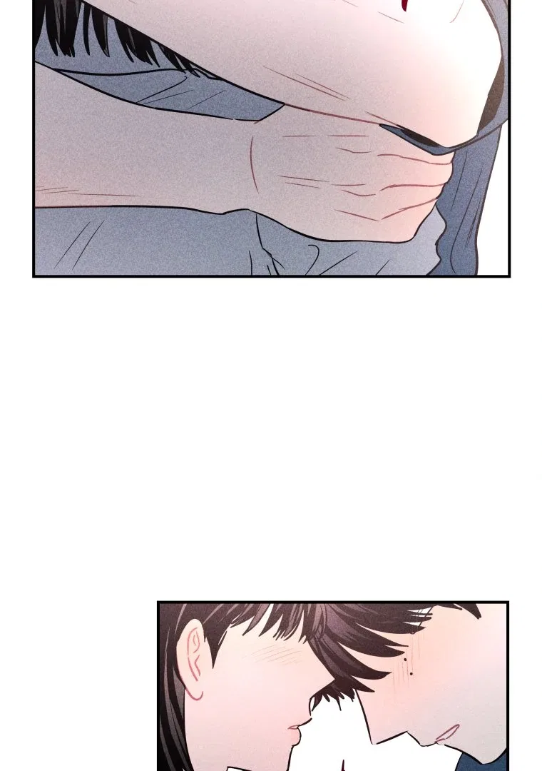 Ghost Romance Chapter 57 – Page 97