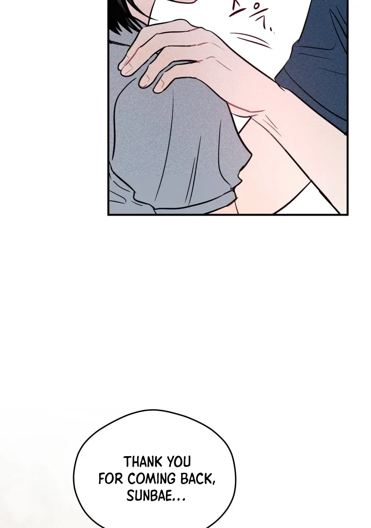 Ghost Romance Chapter 57 – Page 98