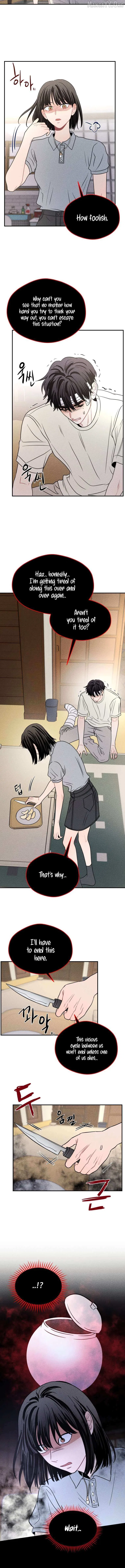 Ghost Romance Chapter 56 – Page 7