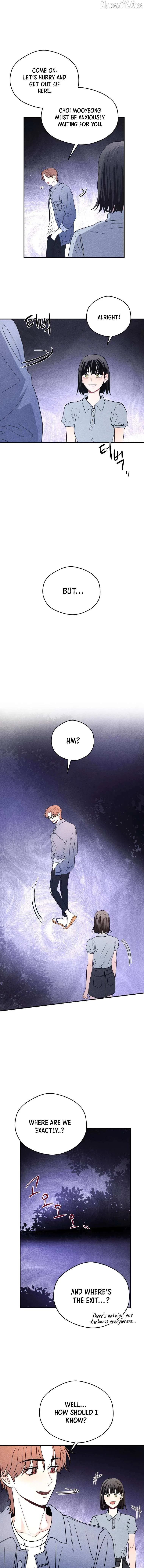 Ghost Romance Chapter 55 – Page 1
