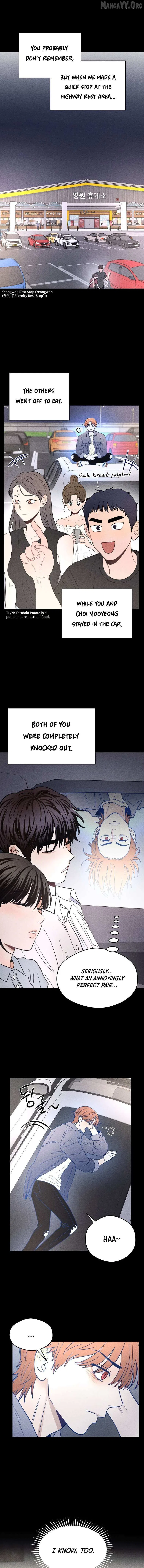 Ghost Romance Chapter 55 – Page 3