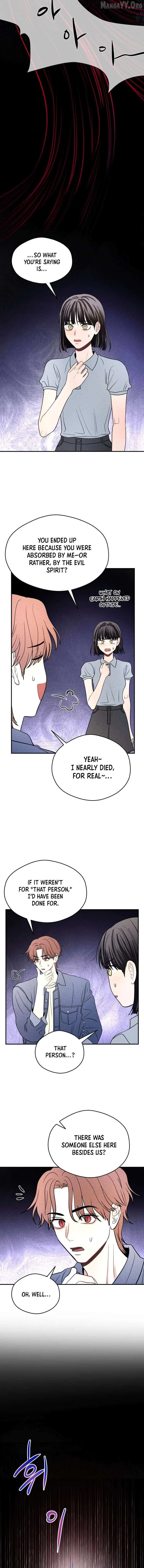 Ghost Romance Chapter 55 – Page 8