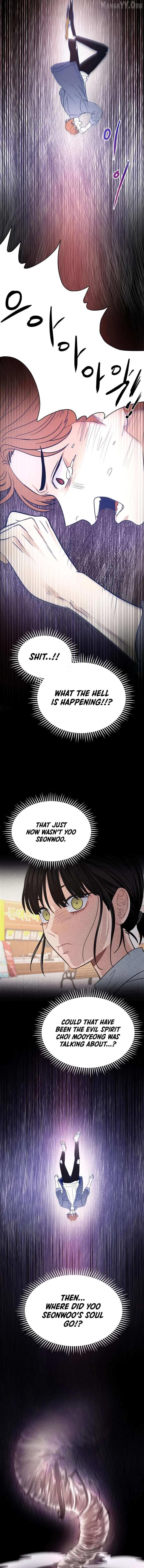 Ghost Romance Chapter 55 – Page 9