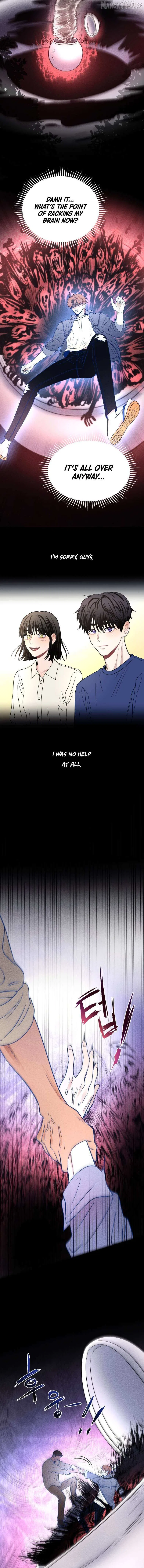 Ghost Romance Chapter 55 – Page 10