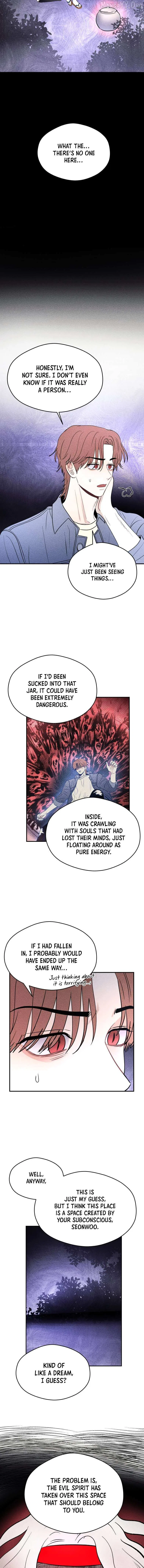Ghost Romance Chapter 55 – Page 12