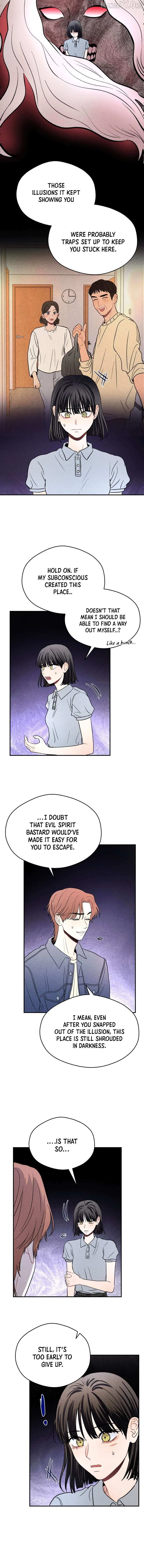 Ghost Romance Chapter 55 – Page 13