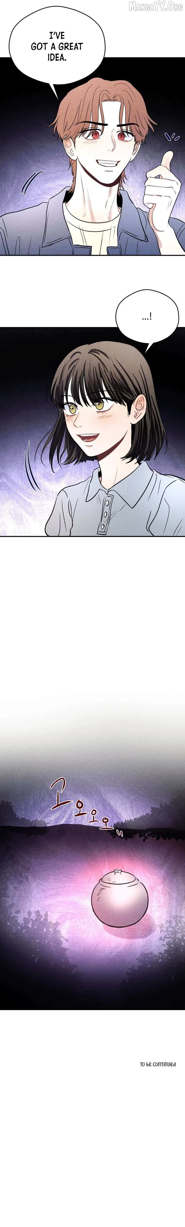 Ghost Romance Chapter 55 – Page 14