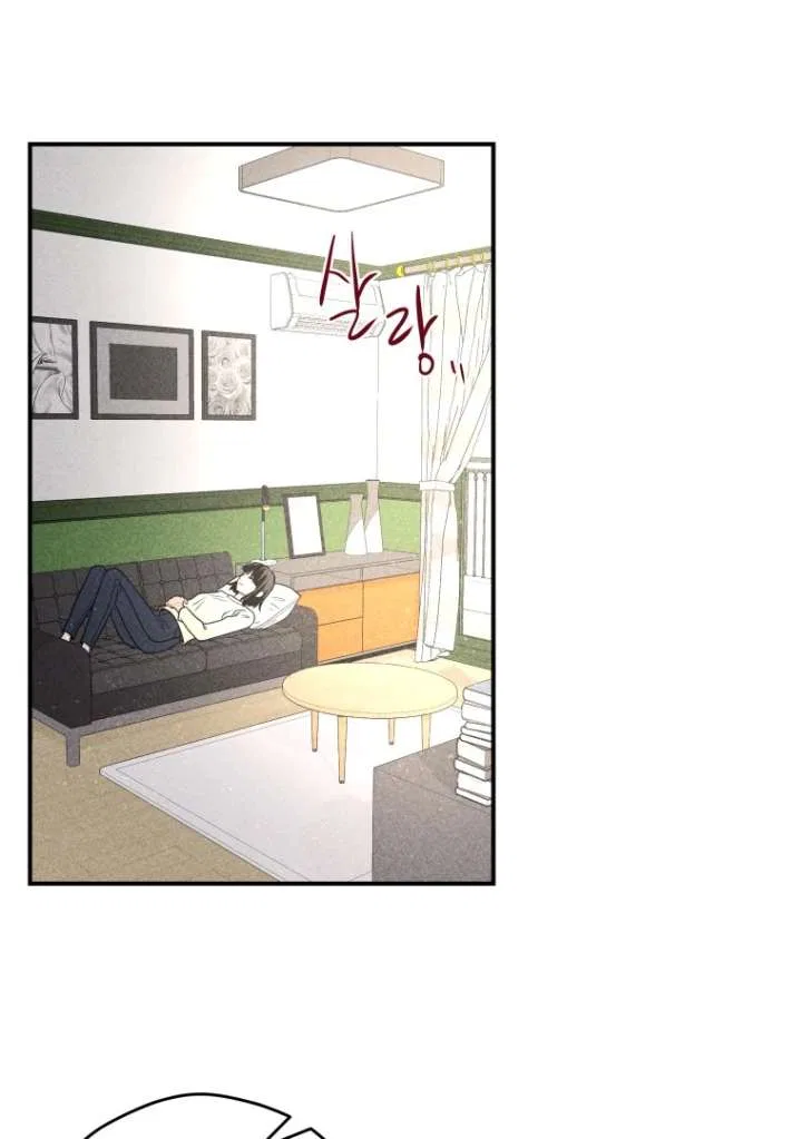 Ghost Romance Chapter 54 – Page 2