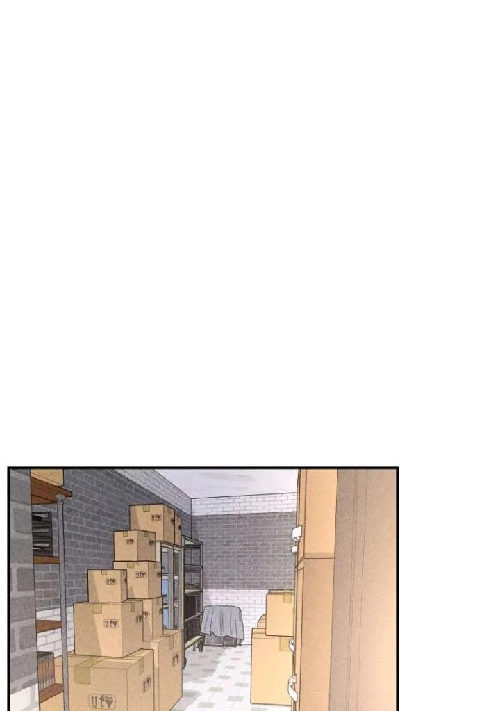 Ghost Romance Chapter 54 – Page 15
