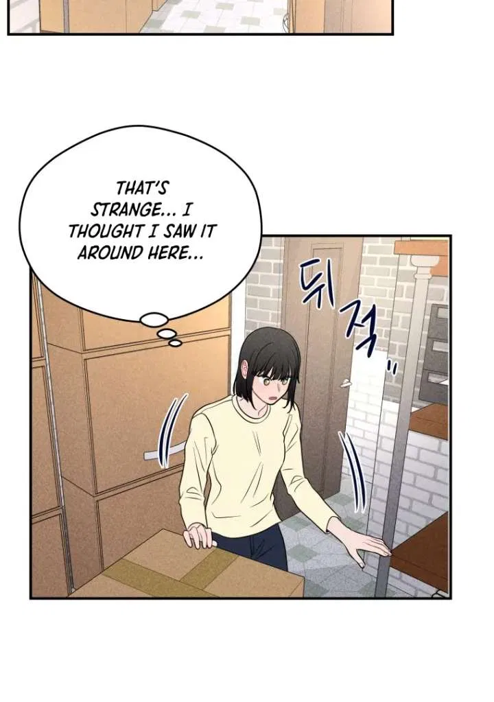 Ghost Romance Chapter 54 – Page 16