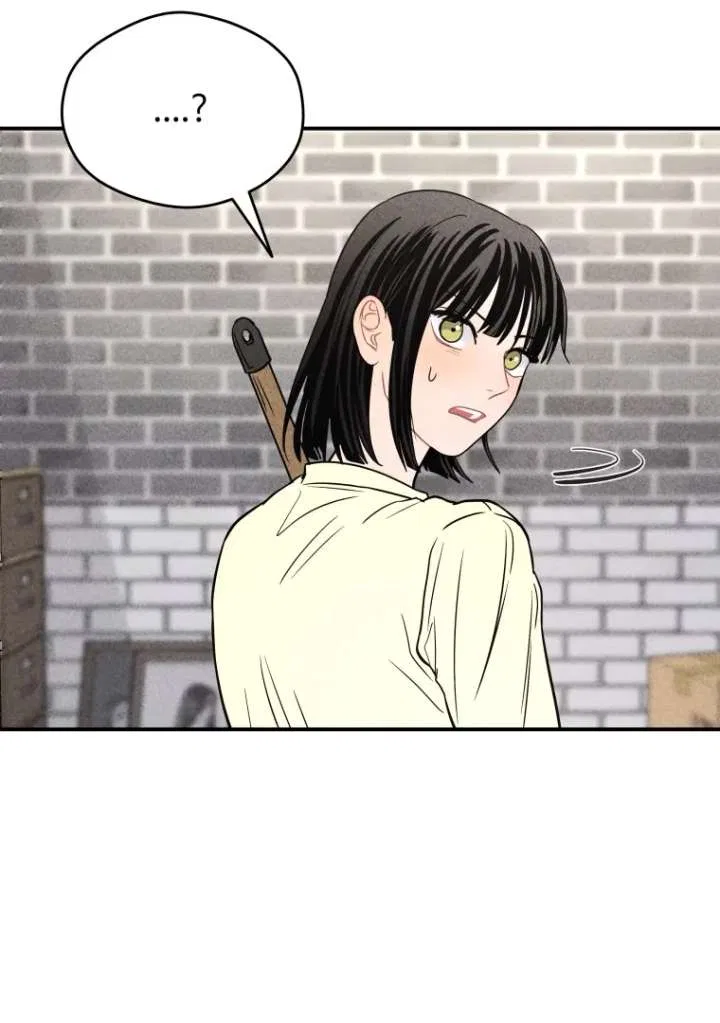 Ghost Romance Chapter 54 – Page 25