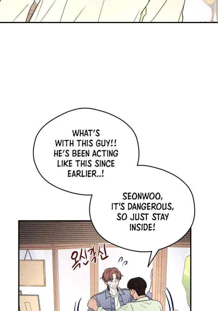 Ghost Romance Chapter 54 – Page 33