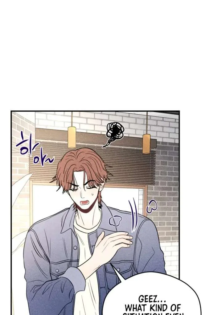 Ghost Romance Chapter 54 – Page 40