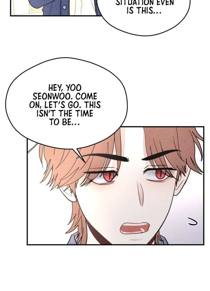 Ghost Romance Chapter 54 – Page 41