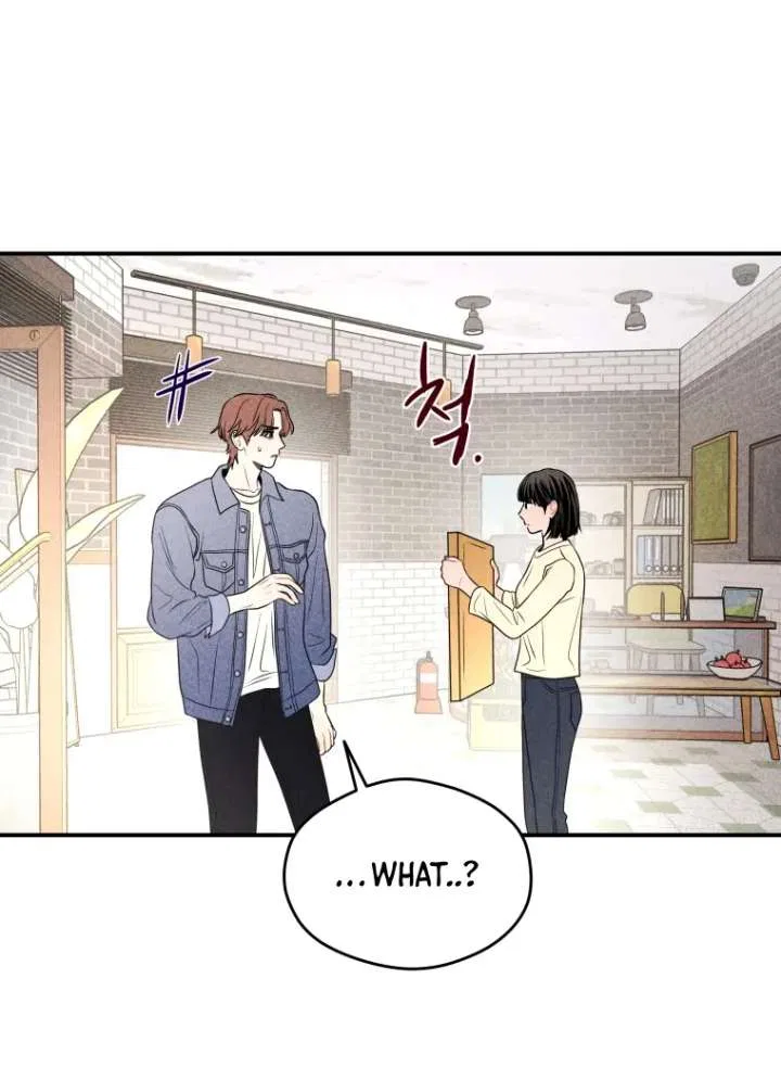 Ghost Romance Chapter 54 – Page 42