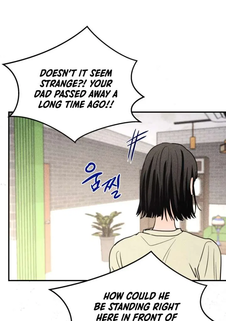 Ghost Romance Chapter 54 – Page 54