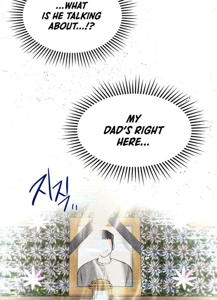 Ghost Romance Chapter 54 – Page 56
