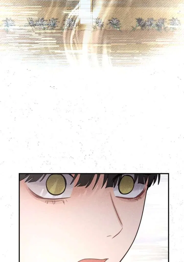 Ghost Romance Chapter 54 – Page 57