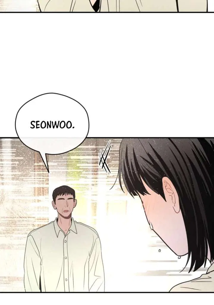 Ghost Romance Chapter 54 – Page 73