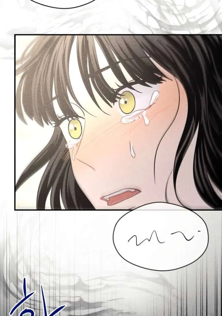 Ghost Romance Chapter 54 – Page 75