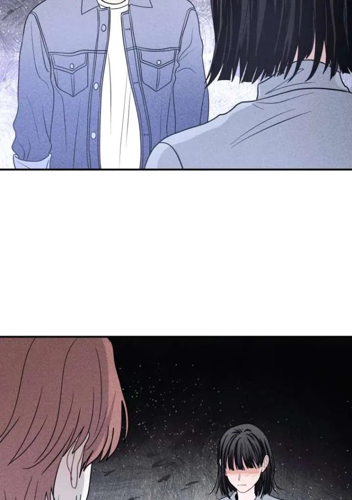 Ghost Romance Chapter 54 – Page 79