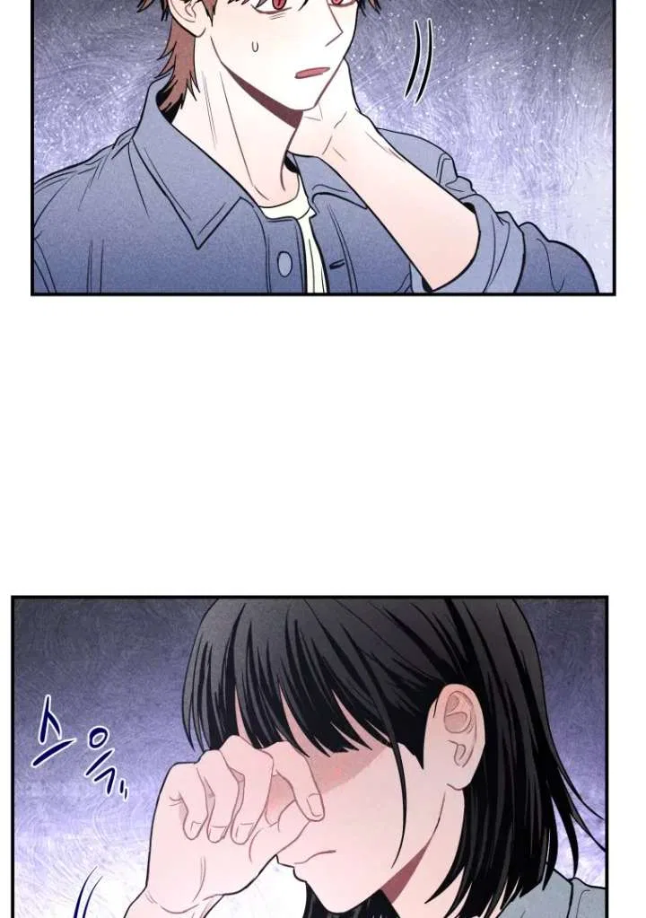 Ghost Romance Chapter 54 – Page 81