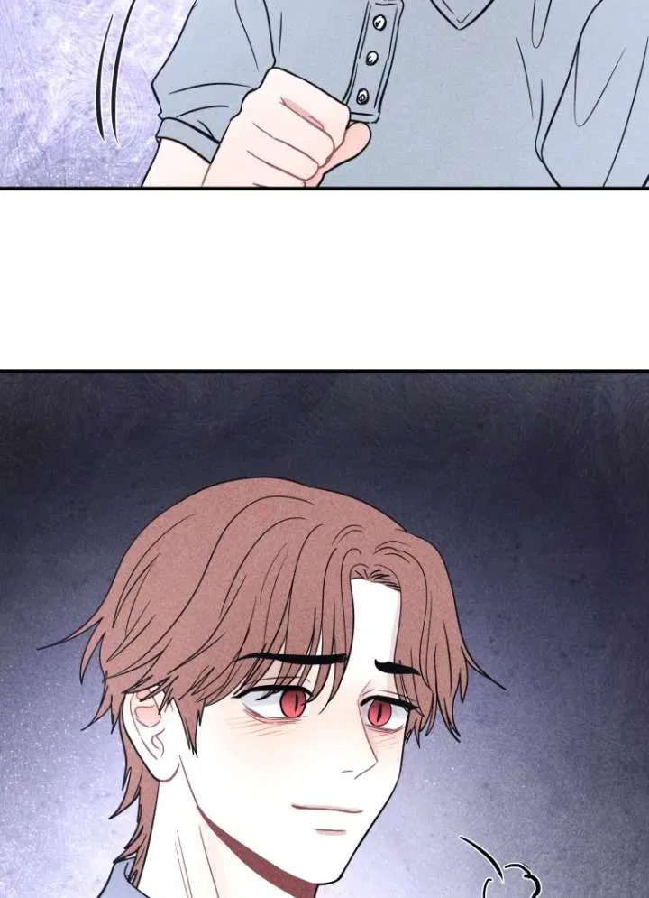 Ghost Romance Chapter 54 – Page 84