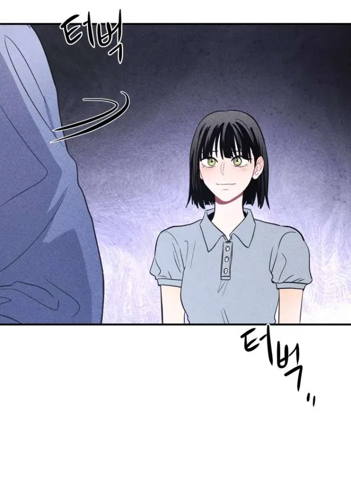 Ghost Romance Chapter 54 – Page 87