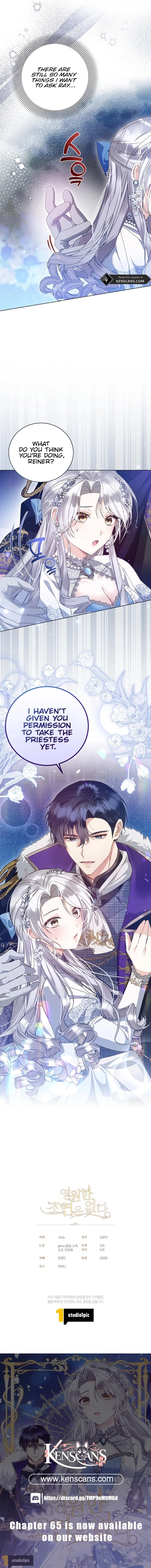 I Will Not Be The Supporting Character Forever Chapter 51 – Page 14