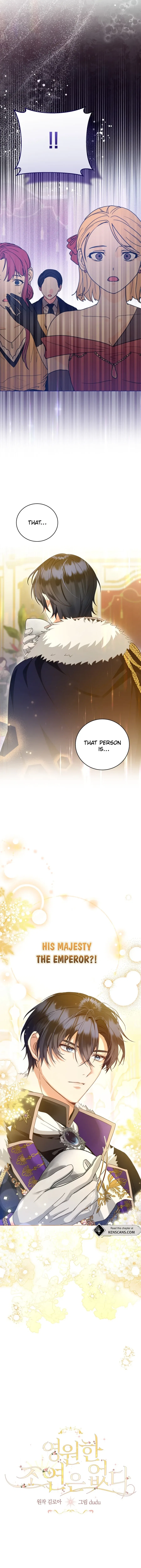 I Will Not Be The Supporting Character Forever Chapter 49 – Page 4