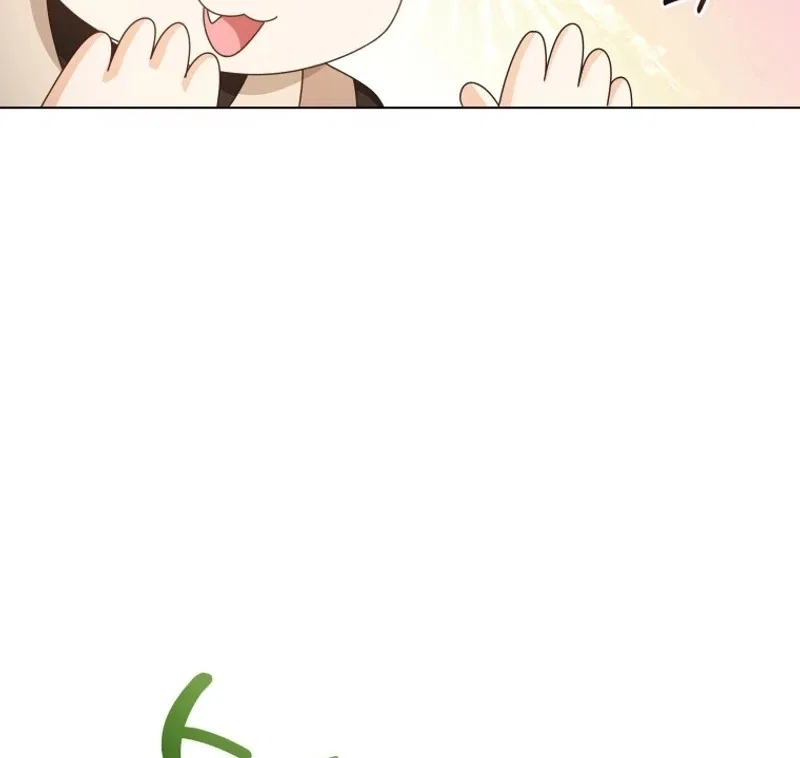 I Will Not Be The Supporting Character Forever Chapter 40 – Page 33