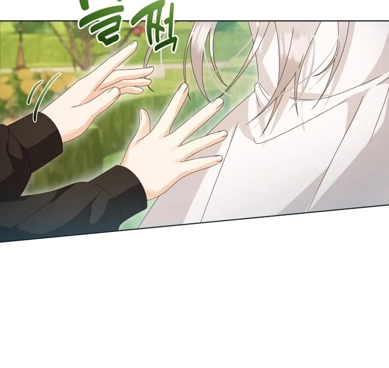 I Will Not Be The Supporting Character Forever Chapter 40 – Page 34