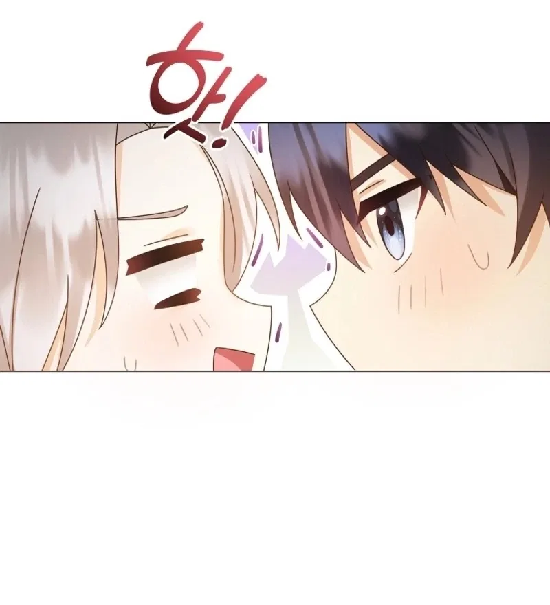 I Will Not Be The Supporting Character Forever Chapter 40 – Page 40